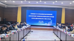 品、新业态食物监